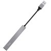 TRUST HALYX 4-PORT USB, HUB MINI , SILVER