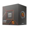 CPU AMD RYZEN 5 8600G 6-CORE