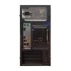 ATOL PC1037MP - HOME #4 V2.2: AMD RYZEN QUAD-CORE 5 3400G 4C/8T