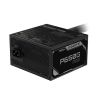 PSU GIGABYTE ”GP-P650G PG5”