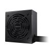 PSU GIGABYTE ”GP-P750BS”