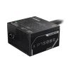 PSU GIGABYTE ”GP-P750BS”