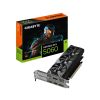 GIGABYTE GEFORCE RTX™ 5060 OC LOW PROFILE 8G / 8GB GDDR7 128BIT