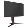 23.8" GAMING MONITOR AOC 24G2U5/BK / 1MS / BLACK