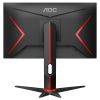 23.8" GAMING MONITOR AOC 24G2U5/BK / 1MS / BLACK