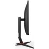 23.8" GAMING MONITOR AOC  C24G2U/BK / 1MS / CURVED / 165HZ / BLACK/RED