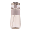 DRINKING BOTTLE ARDESTO, 0,7L AR2270PG