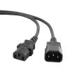 CABLE, POWER EXTENSION UPS-PC 5.0M, WITH VDE APPROVAL, CABLEXPERT, 10A