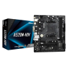 NAVIGATOR  PC11510 // OFFICE / PC RYZEN 3 3200G A520M 8GB NVME 256GB 500W