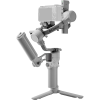 STABILIZATOR DE IMAGINE DJI RONIN RS 4 MINI COMBO, BEIGE