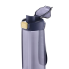 DRINKING BOTTLE ARDESTO 720ML AR2272PV