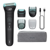 TRIMMER PHILIPS BG7470/15