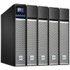 EATON 5PX EXTERNAL BATTERY MODULE 48V RACK2U