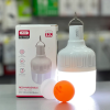 XO YH04 1200MA OUTDOOR LIGHT, WHITE