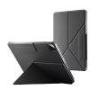 XIAOMI PAD 6S PRO COVER