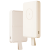 POWER BANK XIAOMI MAGNETIC, 6000 MAH, GL