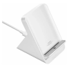 XIAOMI MI WIRELESS 80W ADAPTIVE CHARGING STAND, WHITE