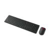 WIRELESS KEYBOARD & MOUSE LENOVO PRO 6000, 3-ZONE, MULTI-DEVICE, SILENT,...