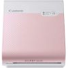 SUBLIMATION PRINTER CANON SELPHY SQUARE QX10 PINK / WI-FI / USB