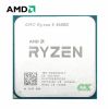 PROCESOR AMD RYZEN  5 4600G / AM4 / 6C/12T / BOX (WITH WRAITH STEALTH COOLER)
