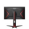 23.8" GAMING MONITOR AOC 24G2ZE/BK / 0.5MS / 240HZ / BLACK/RED