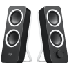 SPEAKERS 2.0  LOGITECH Z200  5W (2 X 2.5W), 3.5MM INPUT X 2, HEADPHONE JACK, BLACK