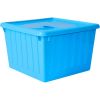 122043 CONTAINER PENTRU DEPOZITARE ALEANA 25 L, 40X40X27 CM
