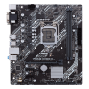 MB ASUS PRIME H410M-K R 2.0 INTEL H410 (LGA 1200) MICRO ATX , M.2 SUPPORT, 8 POWER STAGES, HDMI, DVI, SATA 6 GB/S, FRONT USB 3.2 GEN 1, INTE