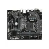 МАТЕРИНСКАЯ ПЛАТА GIGABYTE H510M H, LGA1200, INTEL H510, MICRO-ATX