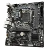 МАТЕРИНСКАЯ ПЛАТА GIGABYTE H510M H, LGA1200, INTEL H510, MICRO-ATX