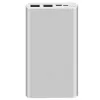 ACUMULATOR EXTERN XIAOMI POWER BANK 3, 10000MAH, ARGINTIU