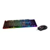 SET TASTATURA + MOUSE COUGAR DEATHFIRE EX, CU FIR, NEGRU