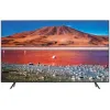 65" LED SMART ТЕЛЕВИЗОР SAMSUNG UE65AU7170UXUA, 3840 X 2160 4K, TIZEN, ЧЁРНЫЙ