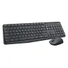 SET TASTATURA + MOUSE LOGITECH MK235, FARA FIR, GRI