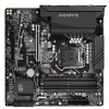 МАТЕРИНСКАЯ ПЛАТА GIGABYTE Z590M, LGA1200, INTEL Z590, MICRO-ATX
