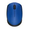 БЕCПРОВОДНАЯ МЫШЬ LOGITECH M171, СИНИЙ