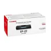 ЛАЗЕРНЫЙ КАРТРИДЖ ДЛЯ CANON EP-22 / C4092, ЧЕРНЫЙ