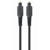 АУДИОКАБЕЛЬ CABLEXPERT CC-OPT-2M, TOSLINK - TOSLINK, 2М, ЧЁРНЫЙ