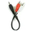 АУДИО АДАПТЕР CABLEXPERT CCA-458/0.2, 3.5MM 3-PIN (M) - 2X RCA (M), 0,2М, ЧЁРНЫЙ