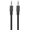 АУДИОКАБЕЛЬ CABLEXPERT CCA-404-5M, 3.5MM 3-PIN (M) - 3.5MM 3-PIN (M), 5М, ЧЁРНЫЙ