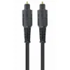 АУДИОКАБЕЛЬ CABLEXPERT CC-OPT-3M, TOSLINK - TOSLINK, 3М, ЧЁРНЫЙ
