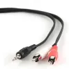 АУДИОКАБЕЛЬ CABLEXPERT CCA-458-5M, 3.5MM 3-PIN (M) - 2X RCA (M), 5М, ЧЁРНЫЙ