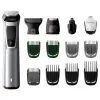 МУЖСКОЙ ТРИММЕР PHILIPS MG7720/15, ЧЕРНЫЙ СЕРЕБРИСТЫЙ