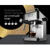 ESPRESSOR MANUAL POLARIS PCM4006A, 800W, ARGINTIU