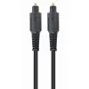 АУДИОКАБЕЛЬ CABLEXPERT CC-OPT-10M, TOSLINK - TOSLINK, 10М, ЧЁРНЫЙ