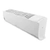 SISTEM SPLIT LG PC18SQ, 18BTU/H, ALB