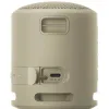 ПОРТАТИВНАЯ КОЛОНКА SONY SRS-XB13, СЕРО-КОРИЧНЕВЫЙ