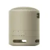 ПОРТАТИВНАЯ КОЛОНКА SONY SRS-XB13, СЕРО-КОРИЧНЕВЫЙ