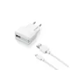 ЗАРЯДНОЕ УСТРОЙСТВО CELLULARLINE USB CHARGER 5W - IPHONE E IPOD, 5ВТ, БЕЛЫЙ