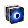 COOLER PROCESOR DEEPCOOL NEPTWIN RGB
